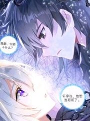 天美蜜桃乌鸦果冻